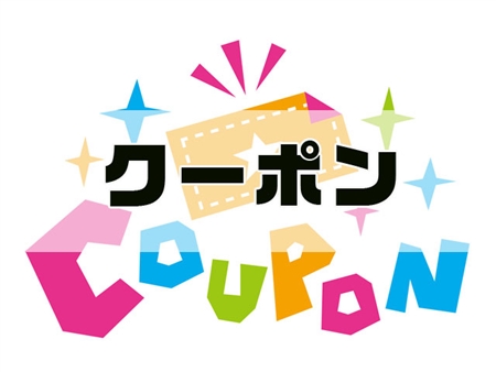 ファミリー・ライフ